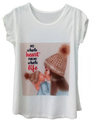 T-SHIRT ΜΑΜΑ-ΠΑΙΔΙ | Ν1