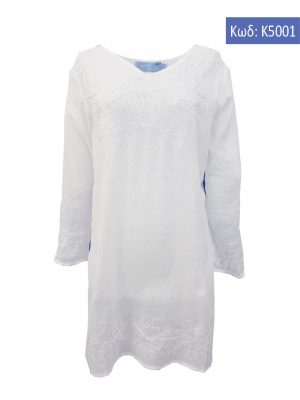 Καφτάνι με κέντημα | K5001