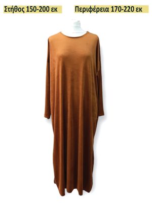 PLUS SIZE Φόρεμα βελούδο| 2741-Brown