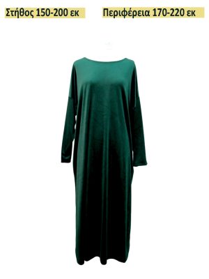 PLUS SIZE Φόρεμα βελούδο| 2741-Kiparissi