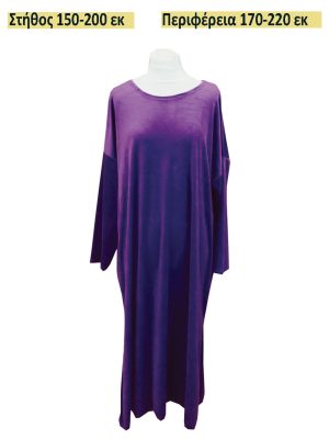 PLUS SIZE Φόρεμα βελούδο| 2741-Purple
