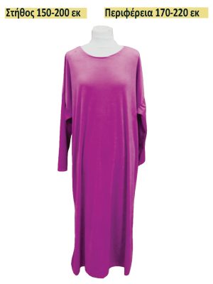 PLUS SIZE Φόρεμα βελούδο| 2741-Pink