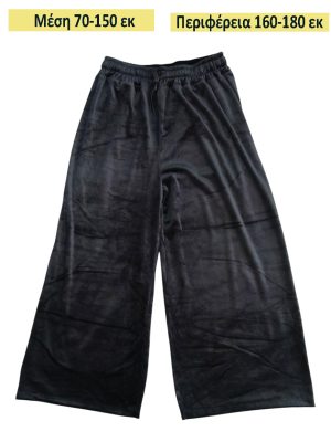 Plus size Παντελόνι Βελούδινο | El 6051 Μαύρο