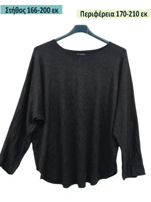 Plus Size μάλλινοTop | EL0686 black