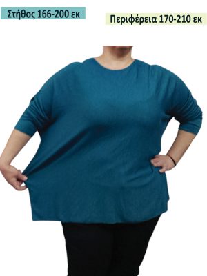 Plus Size μάλλινοTop | EL0686 petrol