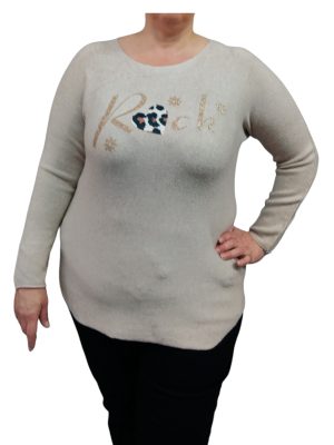Plus Size απαλό Top | EL8008 beige