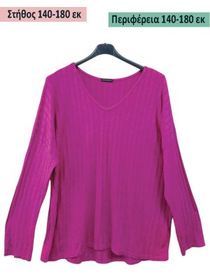 Plus Size Top με V λαιμόκοψη| EL2607 magenda