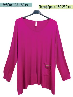 Plus Size ανοιξιάτικο Top | EL41120 fuxia