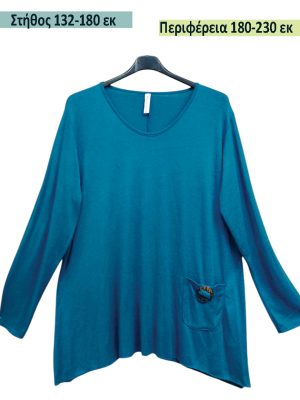 Plus Size ανοιξιάτικο Top | EL41120 petrol