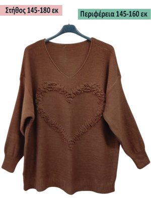 Plus Size πλεκτή μπλούζα | EL24124 καφέ
