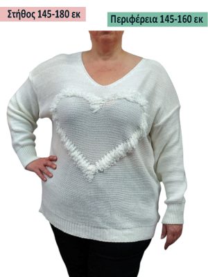Plus Size πλεκτή μπλούζα | EL24124 άσπρο