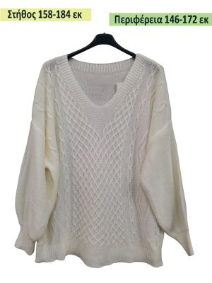 Plus Size πλεκτή μπλούζα | EL3059 άσπρη