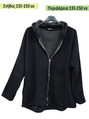 Plus Size ζακέτα | EL80347-black