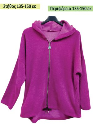 Plus Size ζακέτα | EL80347 Φούξια