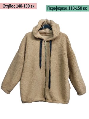 Μπουκλέ ζακέτα με κουκούλα| Ln91289-2