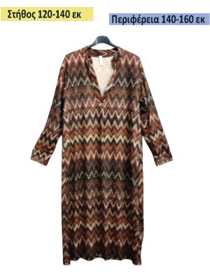 Φόρεμα με V λαιμόκοψη  | LD2382-1