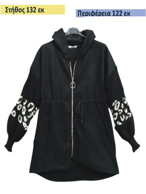 Ζακέτα με animal print λεπτομέρειες | LD3535 μαύρο