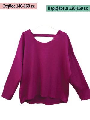 Ασύμμετρο τοπ  | EL65878 magenda