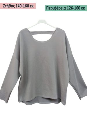 Ασύμμετρο τοπ  | EL65878 grey