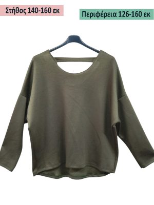 Ασύμμετρο τοπ  | EL65878 chaki