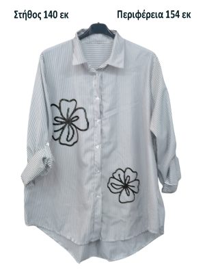 Ανοιξιάτικη Ριγέ πουκαμίσα | El 17029 γκρι