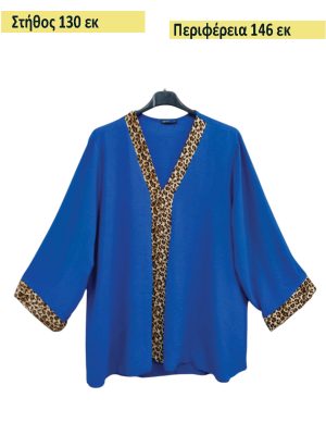 Ανοιξιάτικη πουκαμίσα animal print | Ld3513 blue