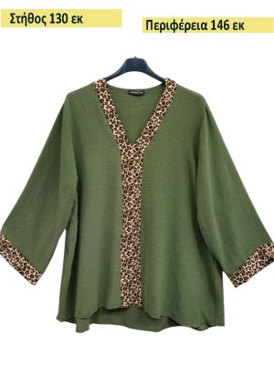 Ανοιξιάτικη πουκαμίσα animal print | Ld3513 chaki