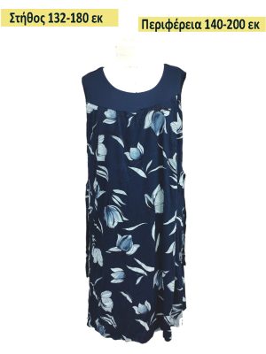 Φόρεμα ριχτό με λουλούδια| MST1926-navy