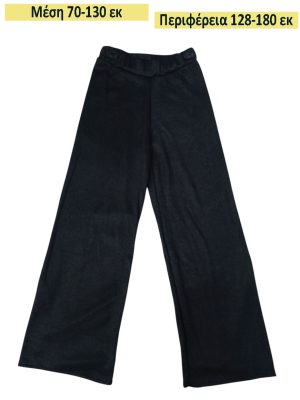 Μονόχρωμη Παντελόνα | 2060 black