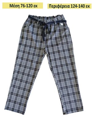 Χειμερινό καρό παντελόνι | Mst2159-2