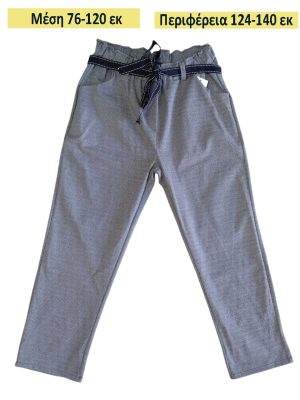 Χειμερινό καρό παντελόνι | Mst2159-3