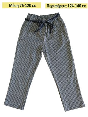 Χειμερινό καρό παντελόνι | Mst2159