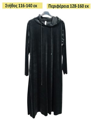 Φόρεμα βελούδινο Μακρύ | 41227-Μαύρο