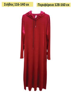 Φόρεμα βελούδινο Μακρύ | 41227-Bordo