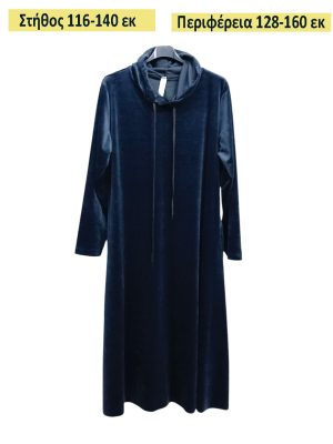 Φόρεμα βελούδινο Μακρύ | 41227 blue-black