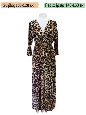 Φόρεμα μακρύ | MST2207-2