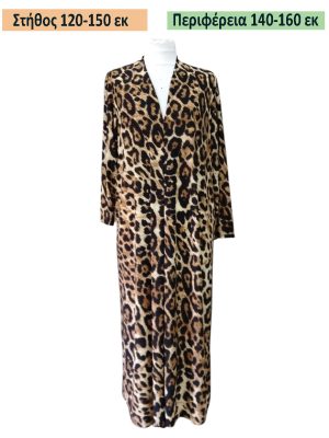 Plus Size Φόρεμα μακρύ | MST2273-2