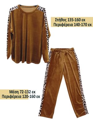 Plus Size βελούδινο Set | 91299