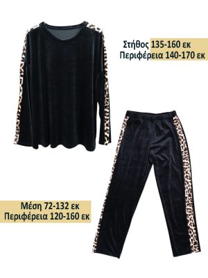 Plus Size βελούδινο Set | 91299-2