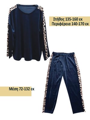Plus Size βελούδινο Set | 91299-3