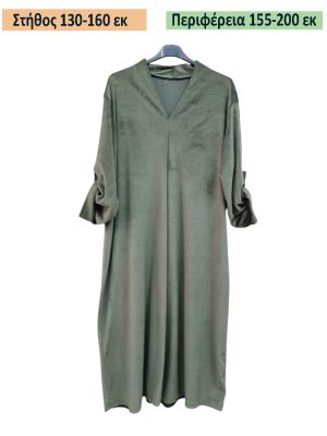 PLUS SIZE Φόρεμα βελούδινο | Ev2182 χακί