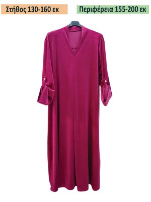 PLUS SIZE Φόρεμα βελούδινο | Ev2182 magenda