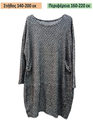 PLUS SIZE Μπλουζοφόρεμα | 6671 black