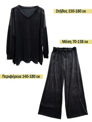Plus Size βελούδινο Set | Ev2247 Μαύρο