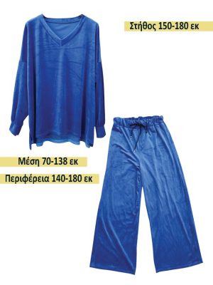 Plus Size βελούδινο Set | Ev2247 Μπλε ηλεκτρίκ