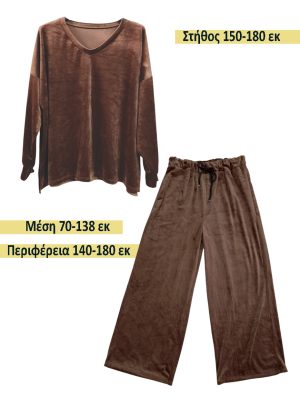 Plus Size βελούδινο Set | Ev2247 σκουρο καφέ