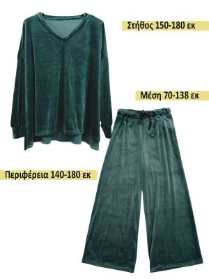Plus Size βελούδινο Set | Ev2247 green
