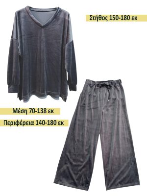 Plus Size βελούδινο Set | Ev2247 silver