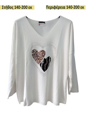 Plus Size Λεπτό Top | EL1621-1