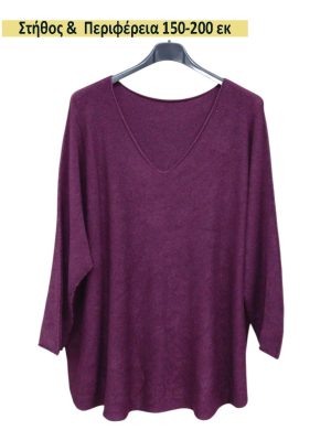 EXTRA SOFT PLUS SIZE BLOUSE